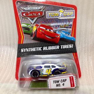 TOW CUP NO.4  RUBBER TIRE