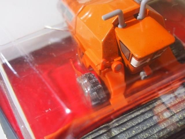 FRANK DELUXE 2015　フランク　カーズマテル FRANK