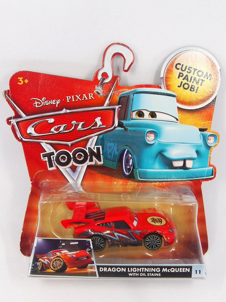 DRAGON LIGHTNING McQUEEN with OIL STAINS