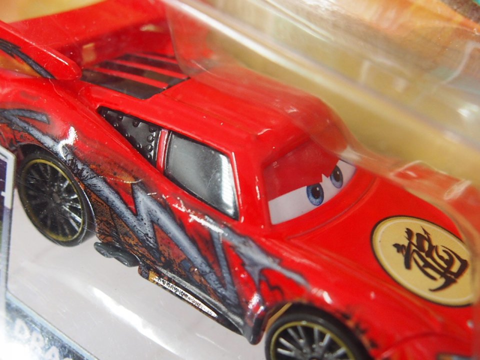 DRAGON LIGHTNING McQUEEN with OIL STAINS