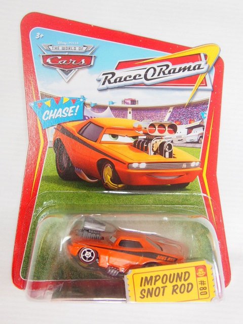 IMPOUND SNOT ROD CHACE PACKAGE ROR 版 2009