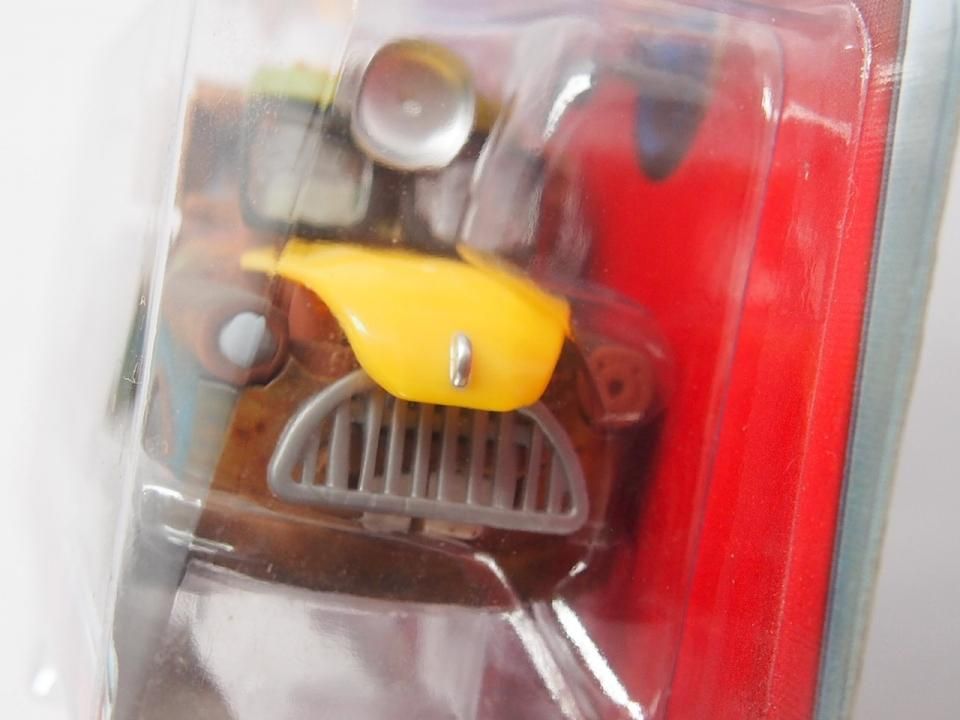 DR ABSCHLEPP WAGEN MATER 2015年