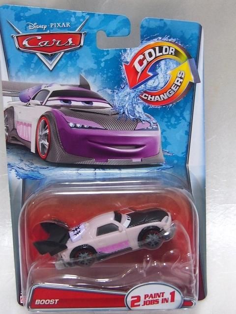 マテルカーズミニカー 商品一覧 - カーズミニカー通販専門店