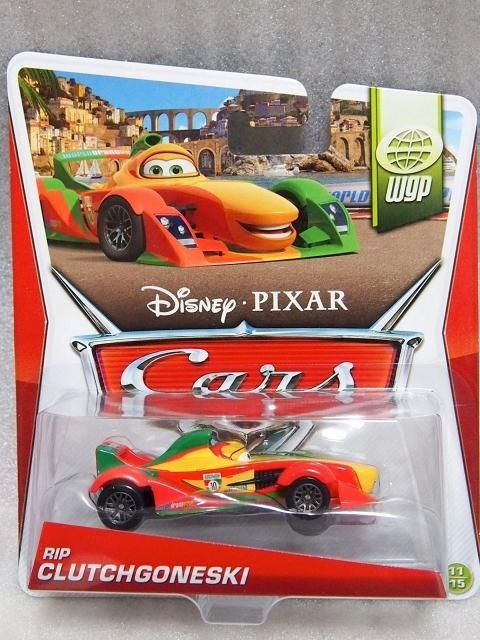 商品検索 - カーズミニカー専門店 カーズマーケット