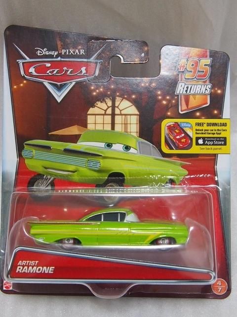 マテルカーズミニカー 商品一覧 - カーズミニカー通販専門店