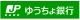 ドライビンググローブのオーダーメイド | CACAZAN(出石手袋)