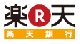 ドライビンググローブのオーダーメイド | CACAZAN(出石手袋)