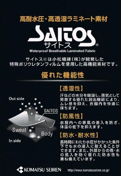 BAZOOKA-005d(ディアスキン) - ドライビンググローブの BAZOOKA-005d(ディアスキン) - ドライビンググローブの