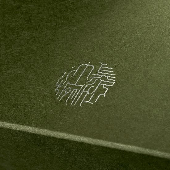 武腰 潤 川蝉 多用碗 再値下げしました 紫峰志野茶碗 加藤高宏 | ギャラリー千陶