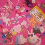 Twinkle Twinkles - CRUSH (7")