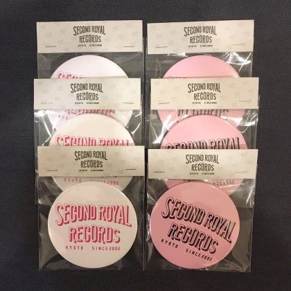 SECOND ROYAL RECORDS - COMPACT MIRROR