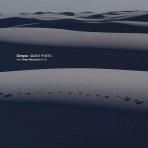 SILENT POETS - Simple feat. ݯ (D.A.N.)