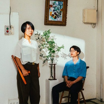 千紗子と純太 - 千紗子と純太と君 (CD)