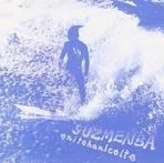 SUZMENBA - enitohanicolte(CD)