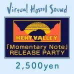 KENT VALLEY - DONATION TICKET