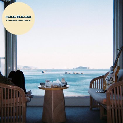 Barbara - You Only Live Twice(CD-R)