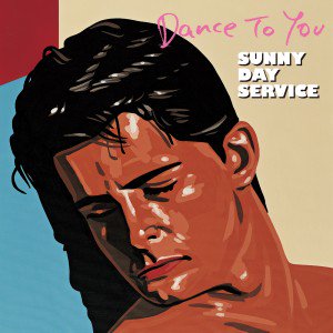 サニーデイ・サービス - DANCE TO YOU (LP/6th Press) - SECOND ROYAL