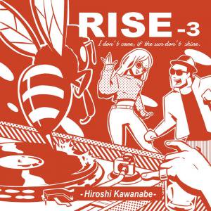 川辺ヒロシ - RISE 3 (2CD)