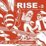 եҥ - RISE 3 (2CD)
