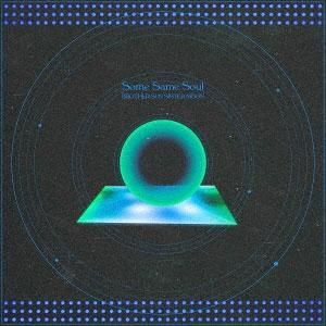BROTHER SUN SISTER MOON - SOME SAME SOUL10")