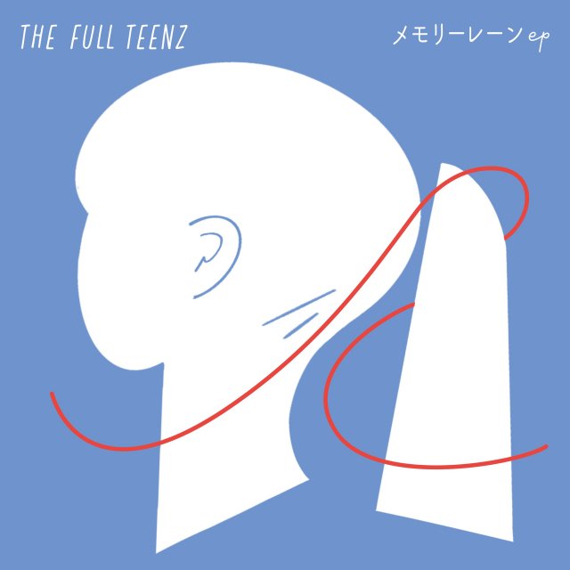 THE FULL TEENZ - メモリーレーンep (CD)