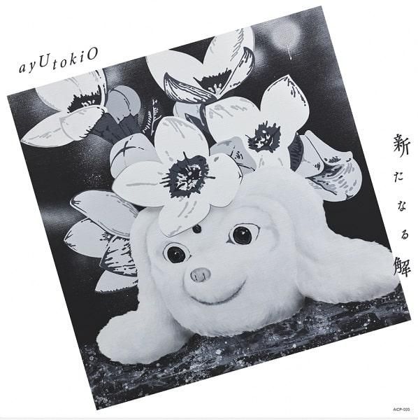 ayU tokiO - ʤ (LP)