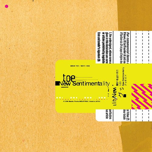 toe - New Sentimentality (12" / YELLOW ON CLOUDY CLEAR VINYL)
