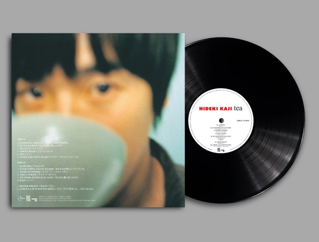 カジヒデキ - TEA (LP) - SECOND ROYAL | SHOP