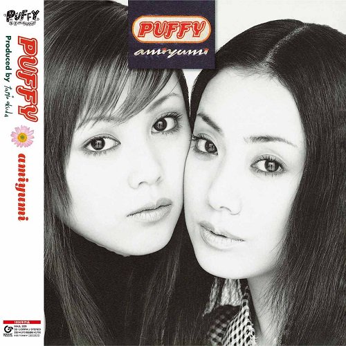PUFFY - amiyumi (LP)