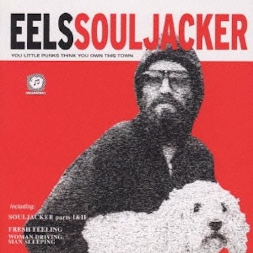 EELS -SOUL JACKER (LP) - SECOND ROYAL | SHOP