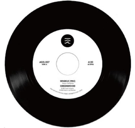 Greenwood - Sparkle (7")