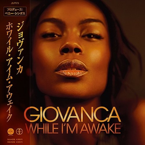 GIOVANCA - WHILE I'M AWAKE (2LP)