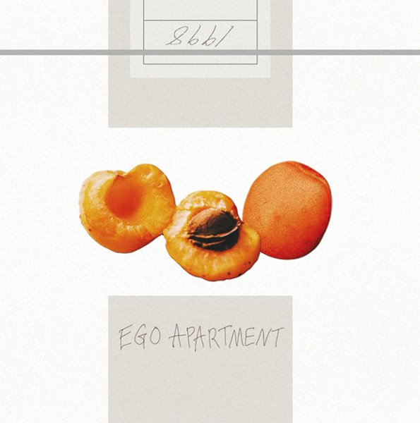 ego apartment - EGO APARTMENT (2LP /レコードの日） - SECOND ROYAL