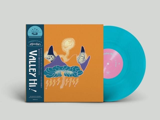 Valley Hi!  - Valley Hi! (10")