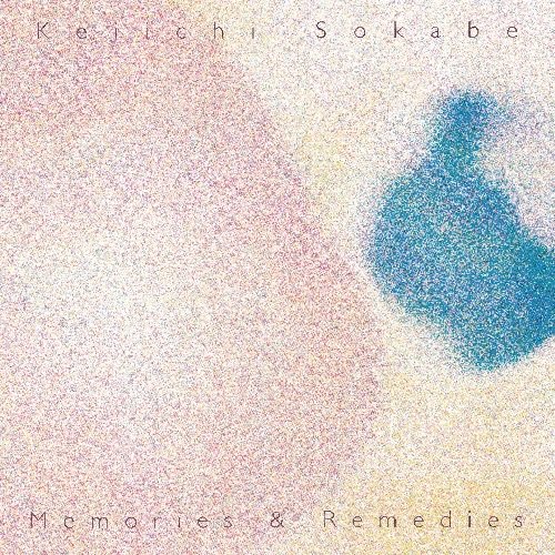 曽我部恵一 - Memories & Remedies (LP)