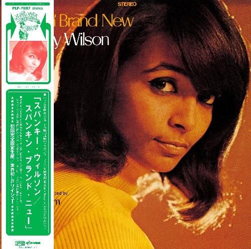 SPANKY WILSON - Spankin' Brand New(LP)