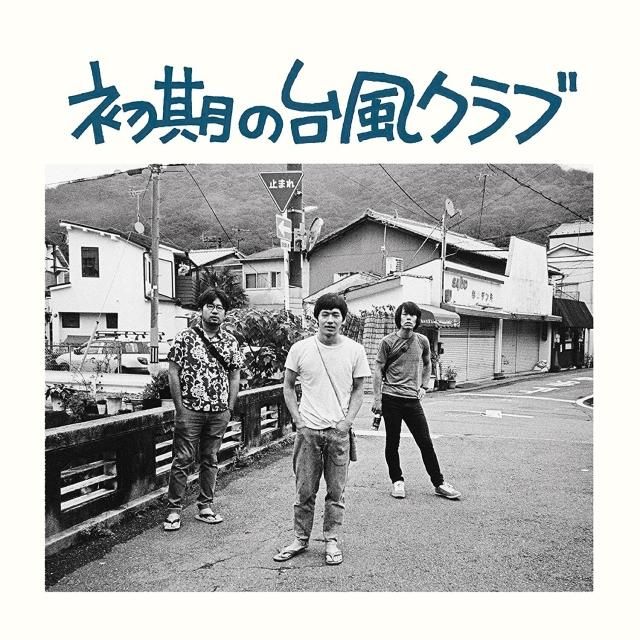  - (CD)