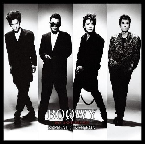 BOOWY - BOOWY Special 7inch Box (7")