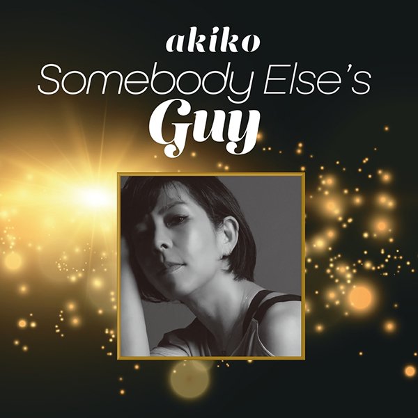 【RSD2023】akiko - Somebody Else's Guy (7")