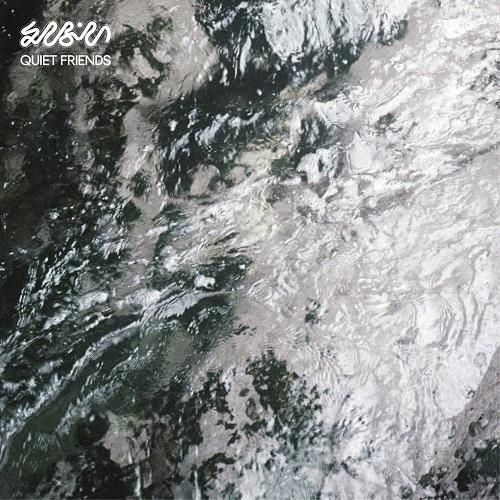 פƤ - QUIET FRIENDS (LP)