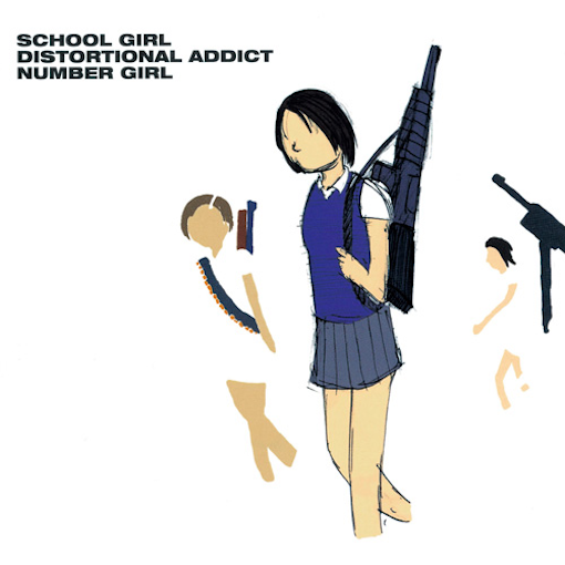 NUMBER GIRL - SCHOOL GIRL DISTORTIONAL ADDICT (LP)