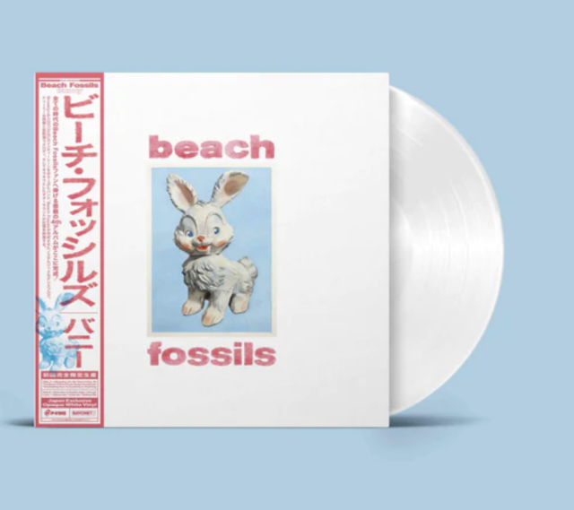 Beach Fossils - Bunny (LP / 帯付 / Opaque White Vinyl)