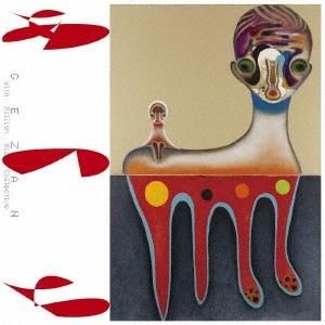 GEZAN with Million Wish Collective - Τ (LP)