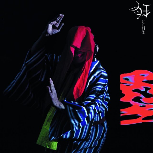 GEZAN - 狂(KLUE) (LP)