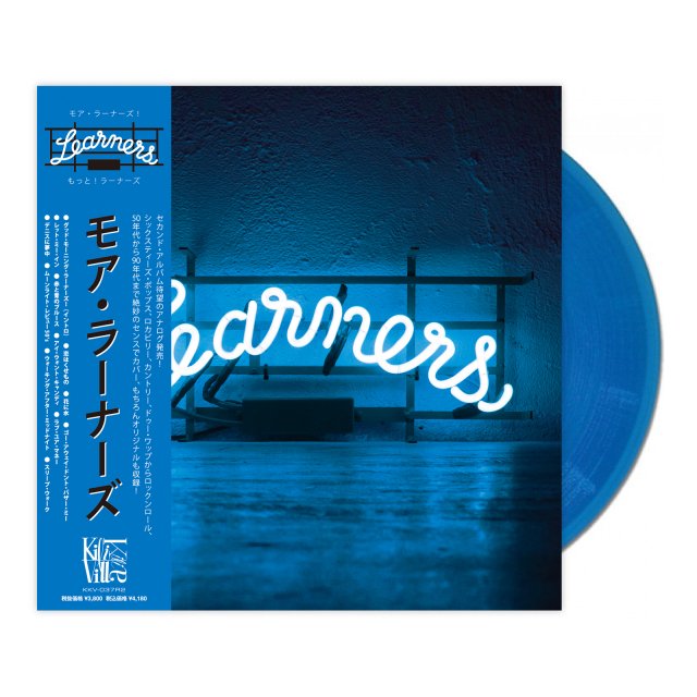 LEARNERS - MORE LEARNERS (LP / 2ndプレス)