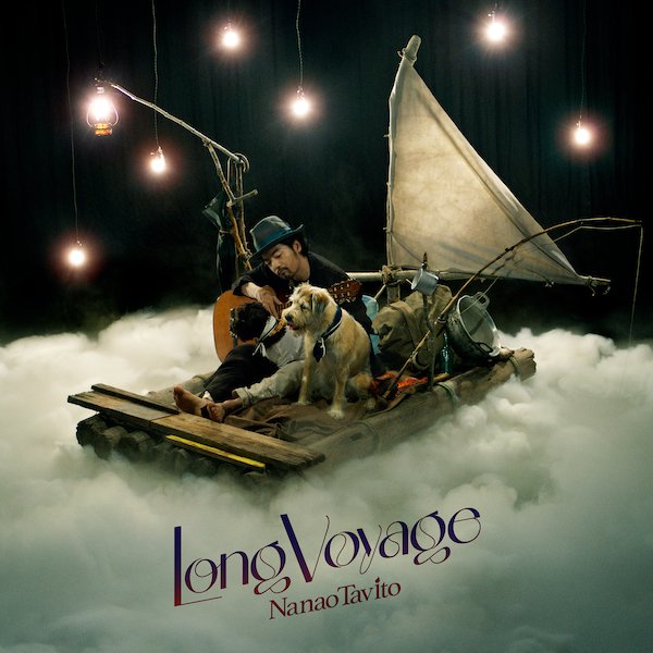 七尾旅人 - Long Voyage(2LP｜完全限定生産)