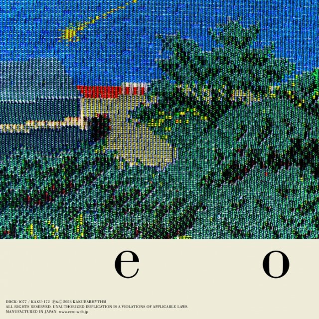 cero - e o(2LP｜Blue Vinyl)
