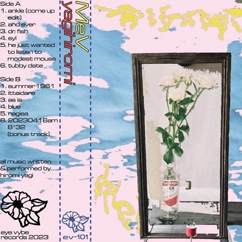 YAGIHIROMI - MEV (CASSETTE)