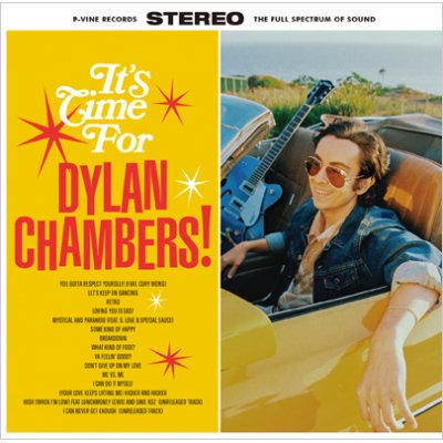 Dylan Chambers - It's Time For Dylan Chambers! (LP)