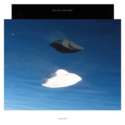 ॺ - ϥåɥ⡼˥󥰡(2LP)